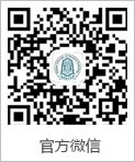 全国政协十四届常委会第十八次会议闭幕