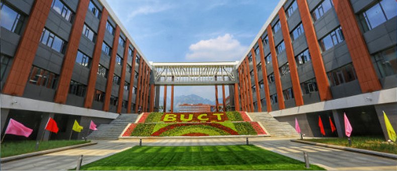博贝手机版下载官方网站基金会发布时间