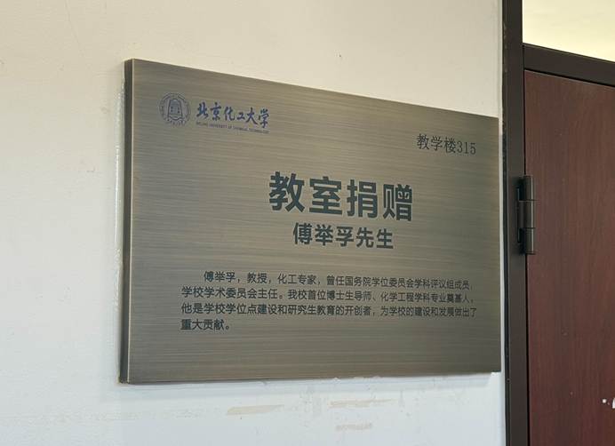 公开信息按发布时间滚动