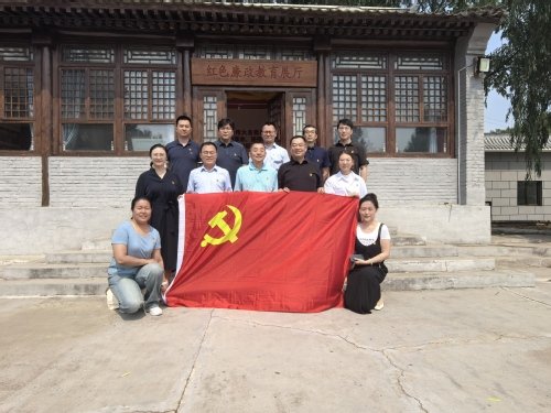 博贝app下载新手怎么玩会