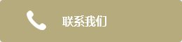 公开信息按发布时间滚动