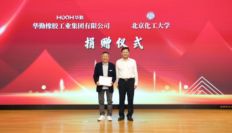 17 同题参见