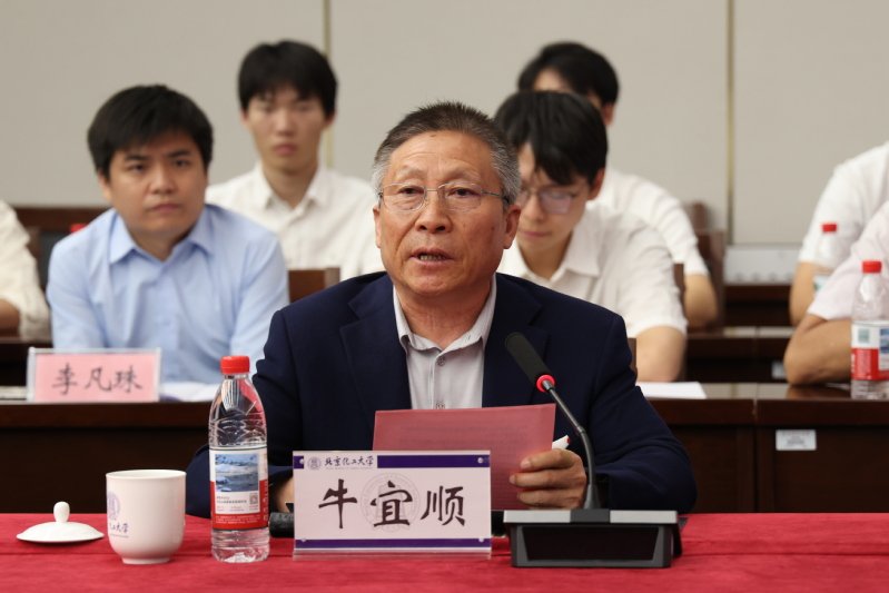 华勤橡胶工业博贝app下载成为德甲联