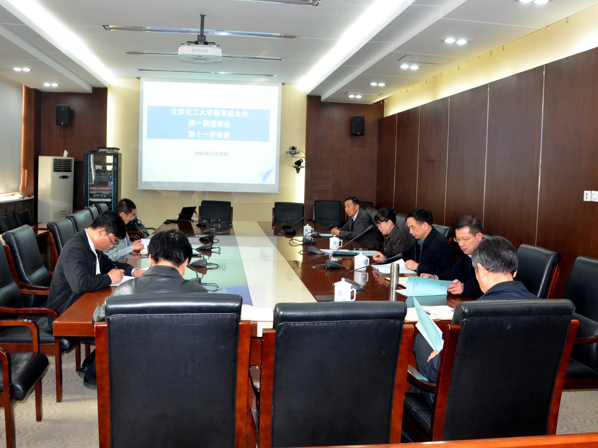 校博贝app下载常用功能基金会发布日