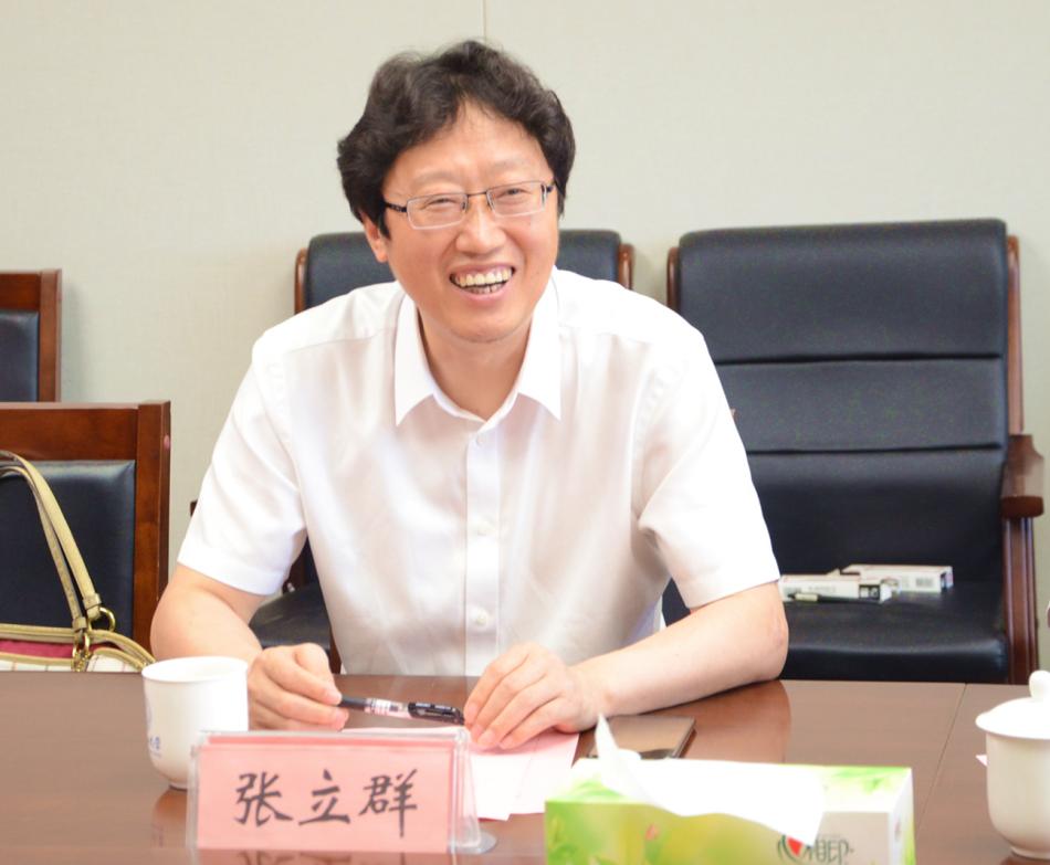 博贝app下载官方渠道会