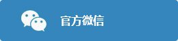 buctxyh@163.com 同题