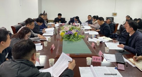 国内合作交流处(定点帮扶工作办公室