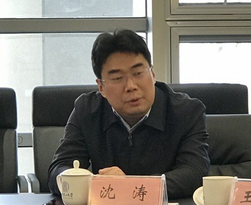 基金会)发布日期