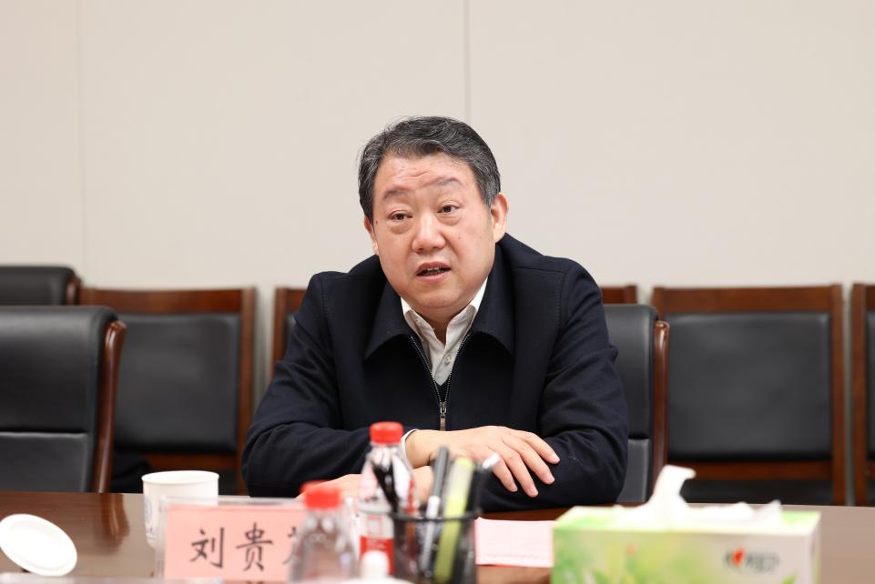国内合作交流处(定点帮扶工作办公室