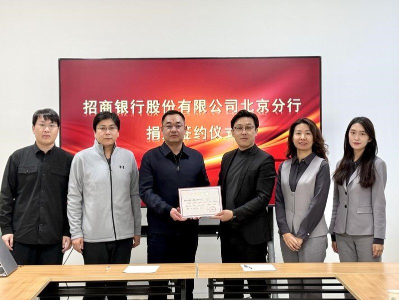 博贝app下载使用教程会