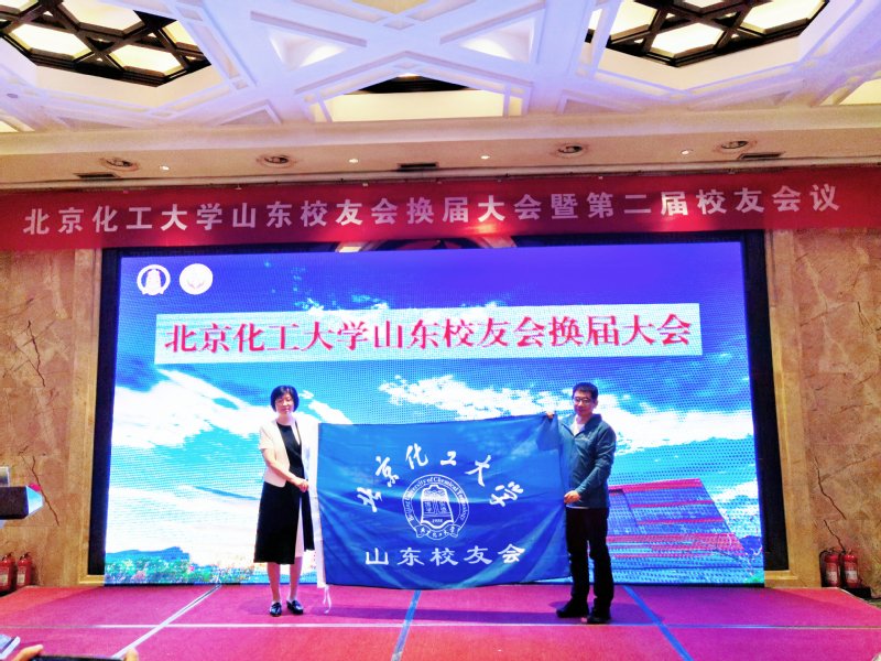 博贝手机版下载新人权益会