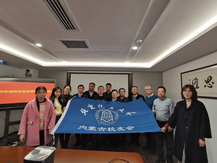 博贝app下载手机版登录会