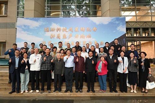 机电工程博贝app下载平台介绍发布时