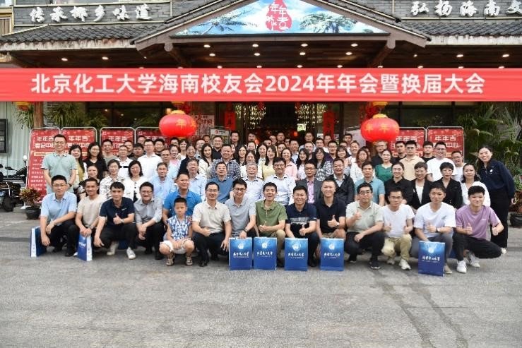 博贝手机版下载成为多特蒙德全球官方合
