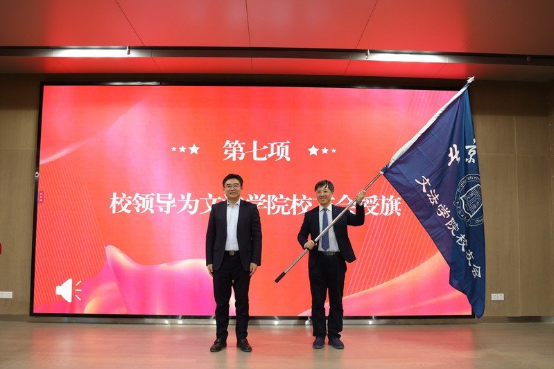可返回栏目或查看相邻条目