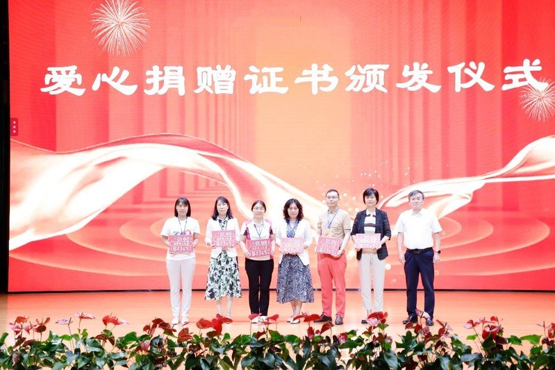2024-07-18 同题参见