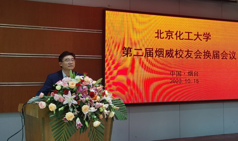 国内合作交流处（定点帮扶工作办公室