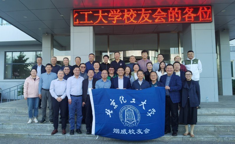 博贝手机版下载最新版下载会