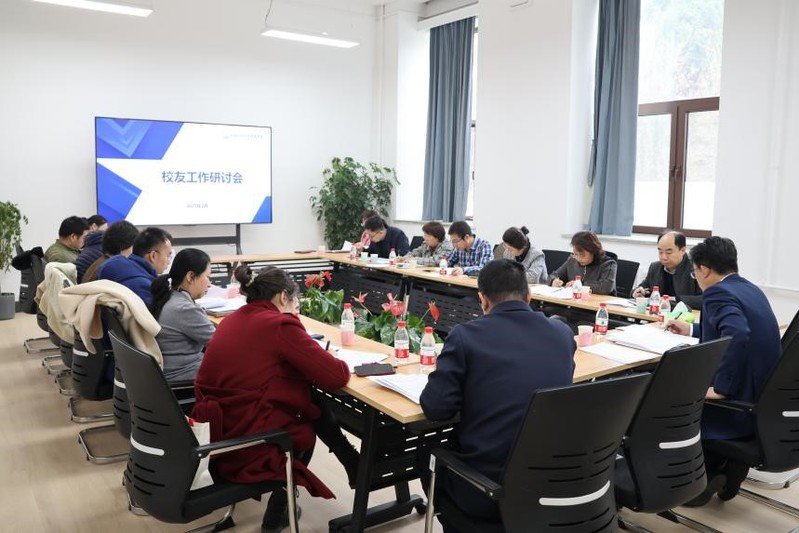 博贝手机版下载优惠活动会