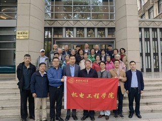 北京市朝阳区北三环东路15号