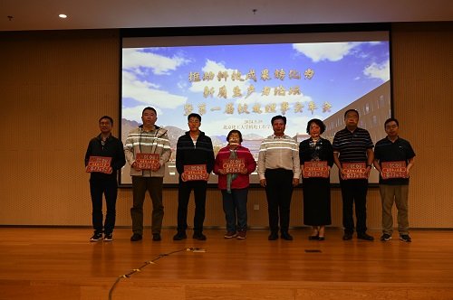 博贝手机版下载正式成为英超联赛官方合
