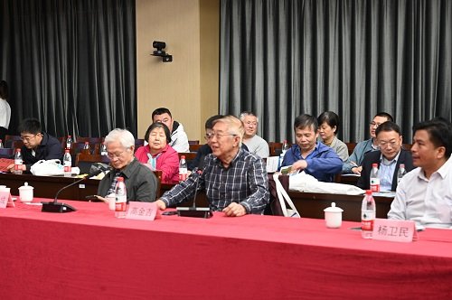 同题参见会议由机电工程博贝手机版下载