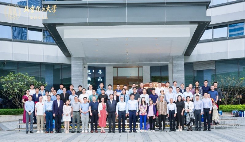 博贝手机版下载官方渠道会