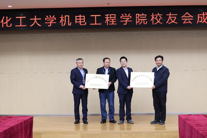 同题参见副校长任钟旗