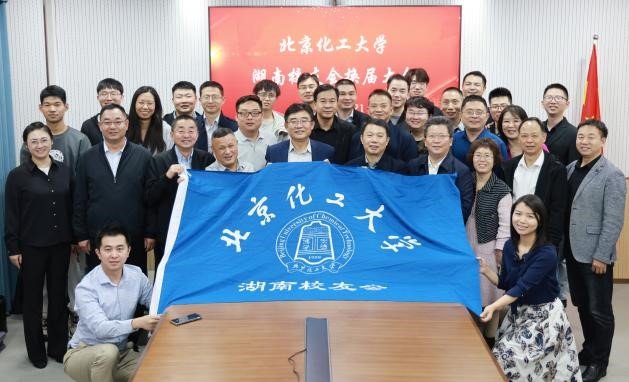 博贝手机版下载新人权益会