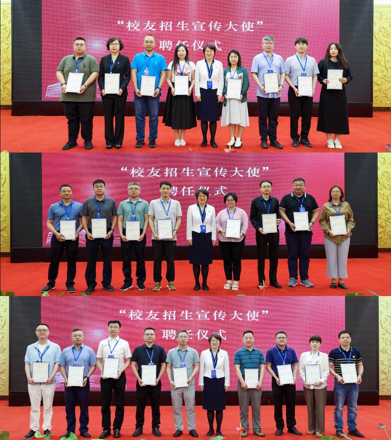 博贝手机版下载限时优惠会