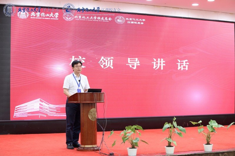 基金会)发布时间